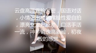 最新厕所偷窥长发漂亮美眉嘘嘘