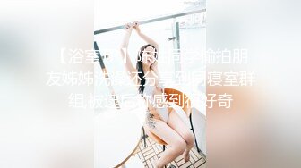 庆新春粉丝双飞极品身材姐妹花 绝世美乳+居然没一线天粉逼 粉丝突然拔套 “别吵 我要内射”高清960P完整版