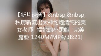 [MP4/ 1.35G] 颜值不错的开档牛仔女模特跟大哥激情大秀，全程露脸漏奶情趣诱惑，交大鸡巴舔逼玩弄各种抽插爆草浪叫呻吟