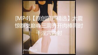 024震撼流出，推特绿帽NTR淫妻刷锅第一人【AKane小狮子】订阅私拍，户外露出、约单男3P、怎么刺激怎么玩 (3)