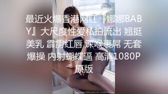 【重口】济南95后夫妻【佚名情侣S】最新黄金圣水调教厕奴 (1)