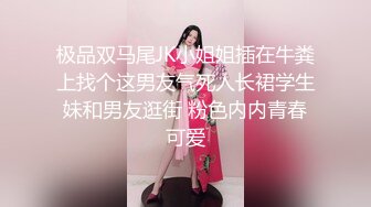 附近人聊天认识离婚温柔大奶美少妇 叫声饥渴表情享受 对白刺激