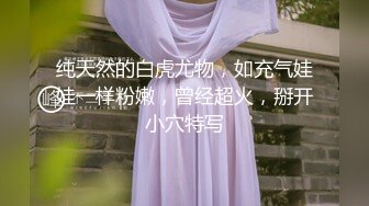 【新片速遞】C罩杯极品美乳靓女，大红唇灵活小舌头，舔蛋吸屌，翘起肥臀JB磨蹭，第一视角正入操逼，开档黑丝骑坐水声哗哗，浪叫呻吟[557MB/MP4/44:48]