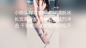 骚母狗说，只要主人喜欢，让干什么都行。