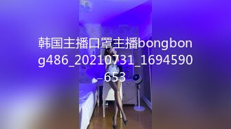 男女通吃 骚到家了 最新流出视频合集【796V】 (50)