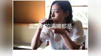 大白屁股骚女友，最后不让拍了