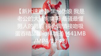 【新片速遞】 D罩杯新人网红女神！情趣装两个大奶露出！揉捏美乳，掰开骚穴特写，手指插入扣弄呻吟浪叫[272MB/MP4/14:54]