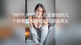 巨乳美乳 熟女3P 这对超级大奶子能玩半天 无毛鲍鱼也肥 嘴含逼操很是舒服