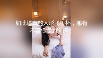 【白嫖】李现与小伙伴裸泳