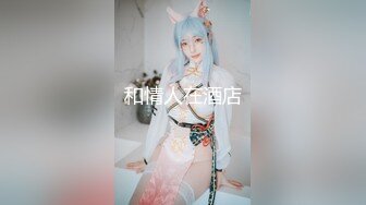 【重磅推荐❤️性爱流出】极品娇嫩小萌妹『Lep_ALu』极品粉嫩萌妹 蓝色水手服 强制后入怼操 太嫩了 (1)