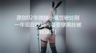 【新片速遞】 ⚫️⚫️佛系模特42万粉网红兼淘宝店主【嘉嘉】大尺度私拍女体诱惑，搔首弄姿慢脱全裸露三点，摄影师都忍不住揩油4K高清[10800M/MP4/38:15]