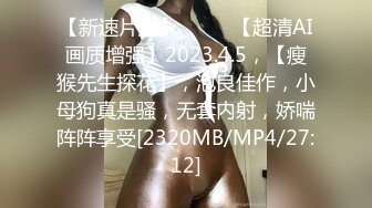 骚货就是喜欢后人