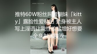 [MP4/1.81G]&nbsp;&nbsp;顶级颜值白虎嫩穴女神米拉11.23美女小护士和医生偷情打炮 应狼友要求中途摘套做爱 爆吞精