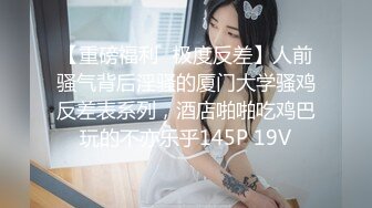 STP28731 ?91制片厂? 91BCM005 英雄救美爆乳尤物▌优娜▌原来是我的相亲对象 小嘴含不下粗屌 狂刺鲍鱼怒射蜜乳