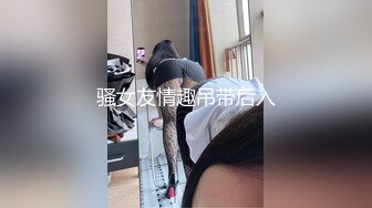 隔壁的少妇