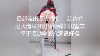 林星阑 蓝白色薄纱情趣服饰 样貌清纯甜美 灵动苗条曼妙身姿娇媚动人[73P/615M]