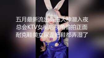 -人间水蜜桃高颜值妖艳妹子掰穴特写假屌摩擦性感屁股上位骑坐