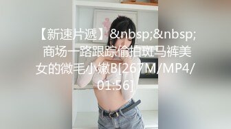 《云盘高质?泄密》露脸才是王道！大学生小情侣出租房上演教科书式性爱自拍~清纯美女床上秒变淫娃~画面很有撸点