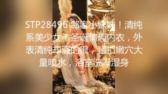 【极品媚黑绿帽淫妻】国人淫妻『爱玩夫妻』最新性爱狂啪②换妻群交操完洗澡时又干一炮真刺激 (1)