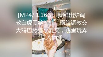 【新片速遞】漂亮美眉 小娇乳小粉穴 在家掰着M腿被大鸡吧小哥哥无套猛怼 [142MB/MP4/02:26]