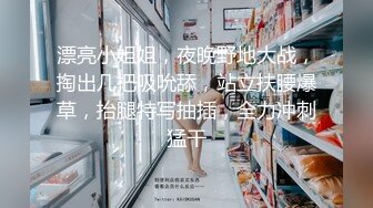 [MP4]女主播，情趣酒店八爪椅极品美乳诱惑，粉嫩鲍鱼