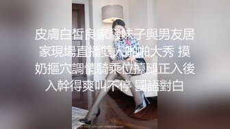 [MP4/2.7GB]麻豆傳媒MSM005-006丈售樓小姐不擇手段性愛行銷+丈夫的綠帽癖好