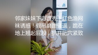 【极品情侣性爱】别人的校花级女神反差女友 美妙口技钻毒龙 小穴又粉又嫩 多汁白浆超级滑 爆艹蜜穴内射