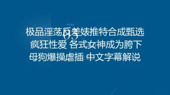 9总全国探花深夜第三场牛仔裤高跟鞋妹子，性感黑丝舔逼骑乘后入猛操，呻吟娇喘大声非常诱人