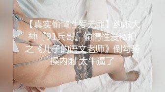 黑丝大奶美女老板吃鸡啪啪 让我留下来加个班说最近心情不好 在办公桌上就开车 爽叫不停 口爆吃精