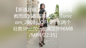 [MP4/489MB]SA國際傳媒 SAQP020 在辦公室與人妻職員偷情 李允熙