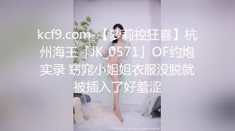 《硬_核重磅福利分享》付_费私密电_报群内_部共享福利各种露脸反差婊口交篇一个字“爽”神仙PK打架1