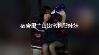 【爱唱歌的小妹妹】先给大家唱个歌再大秀，学过瑜伽身体素质比较好，超粉嫩小穴周围长了一圈毛，哥哥要不要插进来