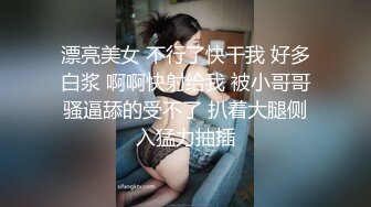 优雅气质尤物御姐女神 性感碎花裙优雅人妻 穿上开档丝袜酒店偷情 是一边后入一边打屁股 直接干到高潮[MP4/789MB]