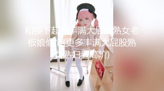 《顶级劲爆??订阅精品》浪漫主义上海留学生身材娇小翘臀媚洋女【Asya】私拍~恋上大肉棒日常各种唯美性爱野战主打一个激情开放