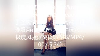 气质黑丝美少妇,散发御姐的味道,肤白貌美开档丝袜,言语调教,很是风臊