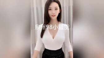 【OnlyFans】2023年6月国人淫妻 爱玩夫妻 换妻淫乱派对②，在马来西亚定居的华人夫妻 老公38老婆36 经常参加组织换妻淫交派对 23