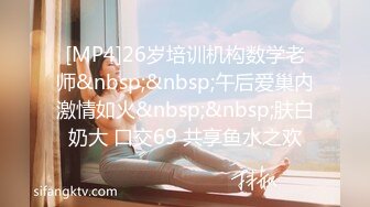 《顶级网红订阅》群狼求档Onlyfans百万粉丝撸铁健身教练Ellie私拍第二季，与金主各种性爱前凸后翘身材无敌 (3)