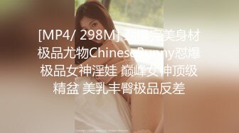 性感女快递被胁迫做爱要做爱才给五星好评