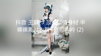 行色李瑶2018.03.15（S）原版无水印大尺度私拍套图