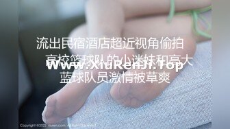 姐姐主动让我上她身发泄欲火