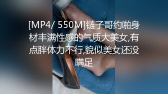 [MP4]黑衣妹子聊聊天第二炮口交上位骑乘抽插自己动