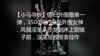 小宝寻花第二场性感黑衣短发妹子，骑在身上舔奶脱掉口交舔弄骑乘猛操，呻吟娇喘非常诱人