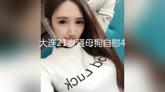 台湾SWAG_arielbb_30分钟廉价旅社搭讪性爱_超羞耻上下铺开干