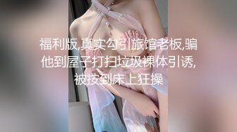 国产女主播喷水视频在线观看