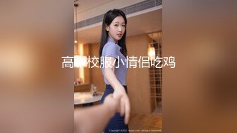 【AI换脸视频】李小璐 穿越进入游戏世界，躲在公厕当榨汁姬