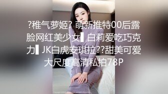 肉欲啪啪a∨无码精品一区二区