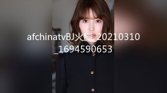 深圳周边骚女看过来