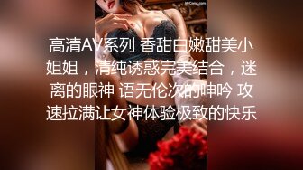 狗哥寻花2000约了个妹子上门