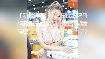 小美女 你的逼逼洞好安逸 用力使劲不要停 小哥今天吃快餐运气不错 干了个颜值身材都不错的四川妹子