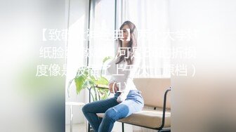 [MP4]【国产AV荣耀❤️推荐】国产新星肉肉传媒新作RR-008《风骚弟媳》被哥哥下药的人妻 当弟弟面操他老婆